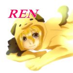 れん(U੭・ω・)੭ｼｬｰ
