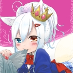 傘尾