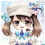 まっく。