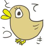 (1)ぽんたん★マキシマム