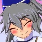 Hisago