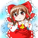 金愚