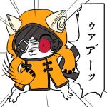 むっちー