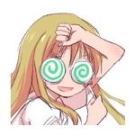 めかえり