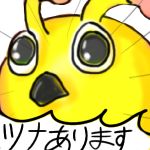 LnoZ（えるのじ）