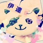 みゆぽん