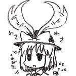 cirno