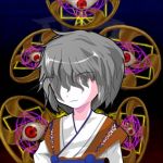のなめ/鈴木耀P