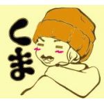 ぷりん