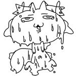 すんし