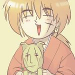 ちゃま