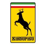 キンブリス