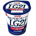 トロリッヂ