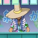 みずしたや