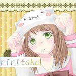 riritak サブ垢
