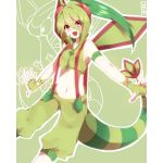秋月の日の時雨