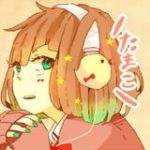 たま
