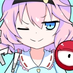 さのれ