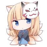 七夜月 由夢(ななよづき ゆめ)