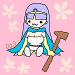 えさと