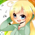 せんべい
