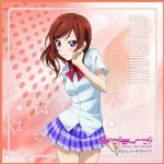 ラブライバー