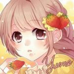 iunna