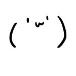 はるらか