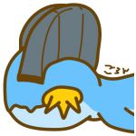 ぷー