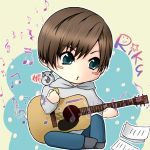 Riku