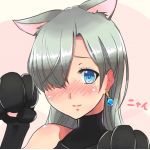 おてやま