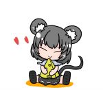 うさちい