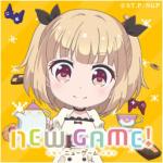 ライラ