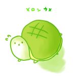 浅葱紅音（あさぎくおん）
