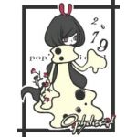 ジオ