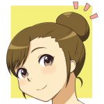 さくらいえいいち