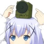 よっしりーん
