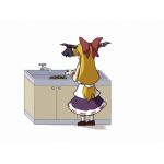 せぷとめーる