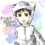 きち