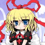 実葛