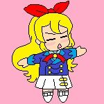star