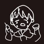 太.