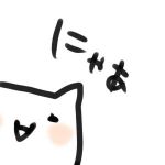 せんぎ