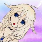 Project IOII