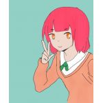 あちり
