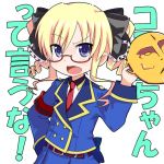 こころちゃん1/2