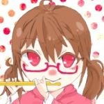 あいこ