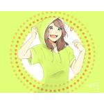 南美