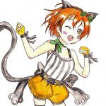つるぎ
