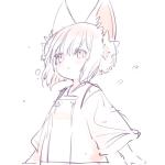 iRoha